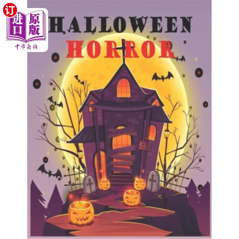 海外直订halloween horror: halloween horror coloring book for