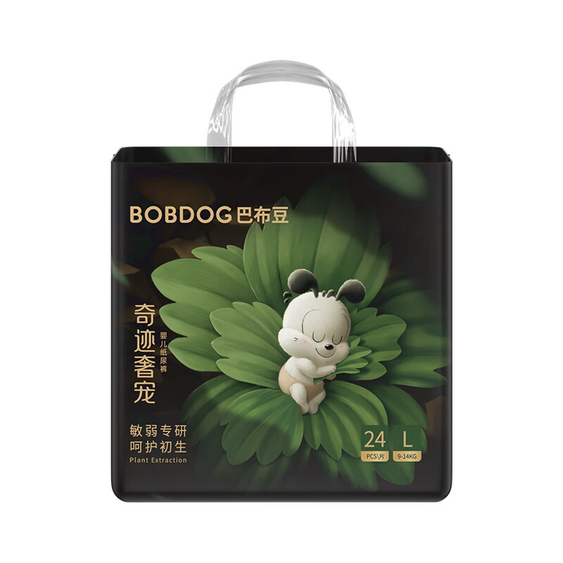 巴布豆（BOBDOG）奇迹奢宠婴儿纸尿裤L码24片（8.5-11.5kg）【品牌直供 安心品质】