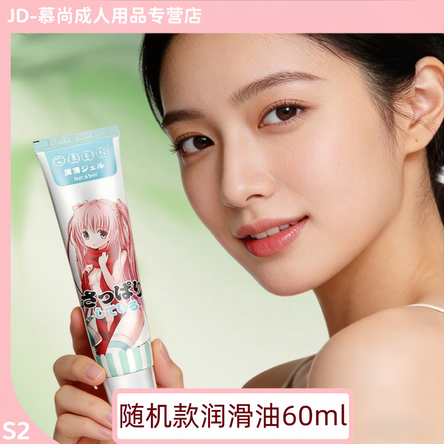 谜姬夜神飞机杯APP剧情互动 晨曦全自动双伸缩震动吮吸加温男用斐济杯 随机款60/65润滑油 男性热销成人情趣用品玩具【官方正品】【保密发货】
