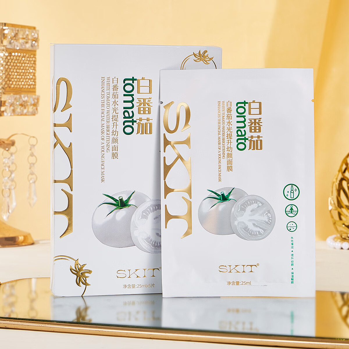 SKIT白番茄水光提升幼颜面膜五片装 SKIT白番茄水光提升幼颜面膜 3盒