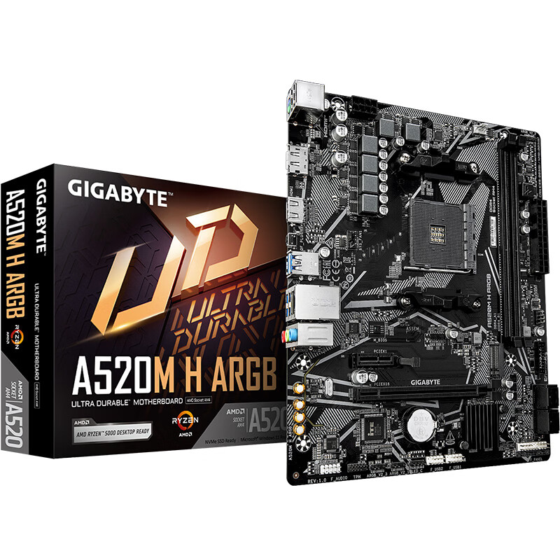 技嘉（GIGABYTE）技嘉A520M H ARGB DDR4主板支持CPU 560057005800X3D 4500 AMD A520 Socket AM4