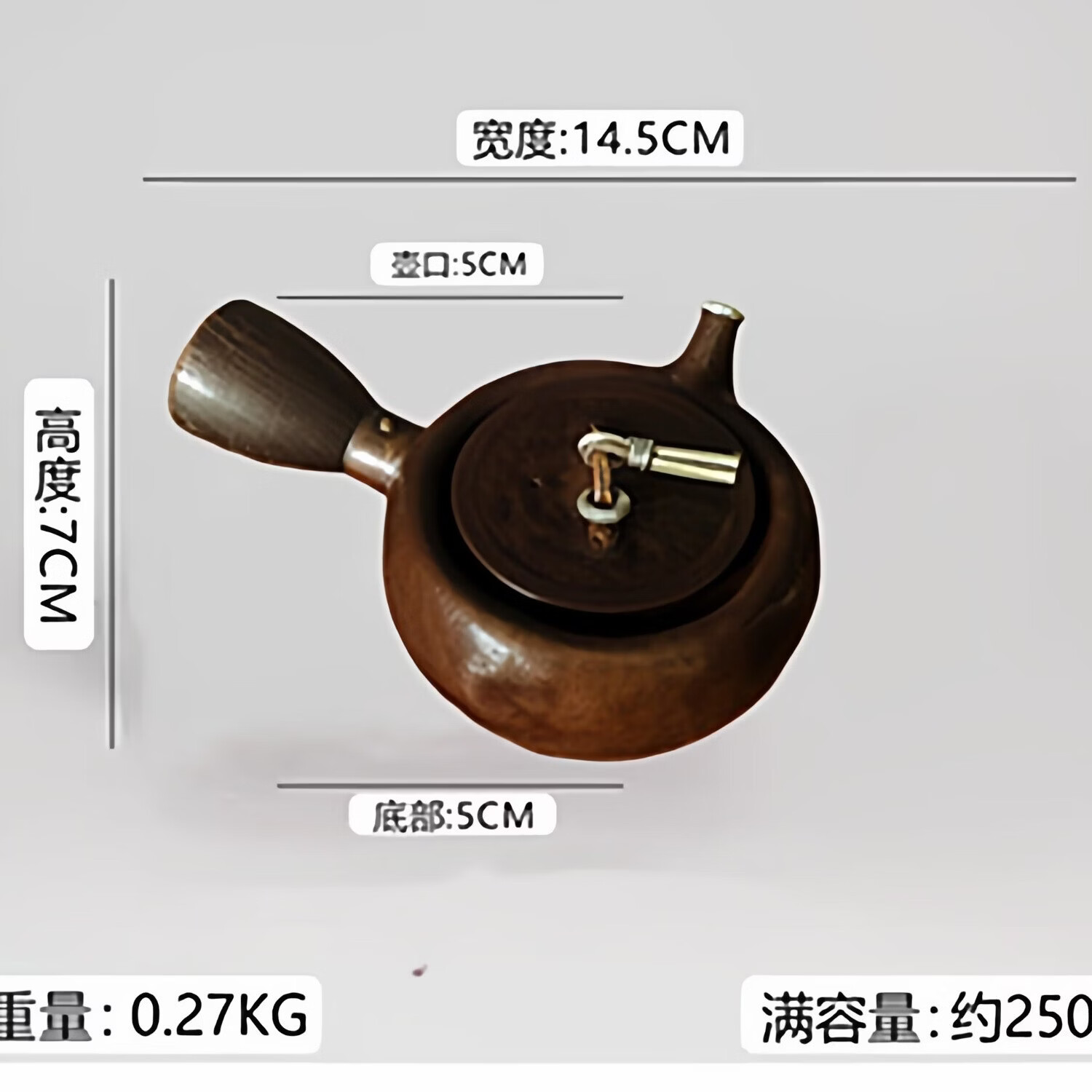纯手工紫铜侧把壶办公家用泡茶壶加厚茶具耐高温烧水壶电陶炉 紫铜侧把壶（中号）