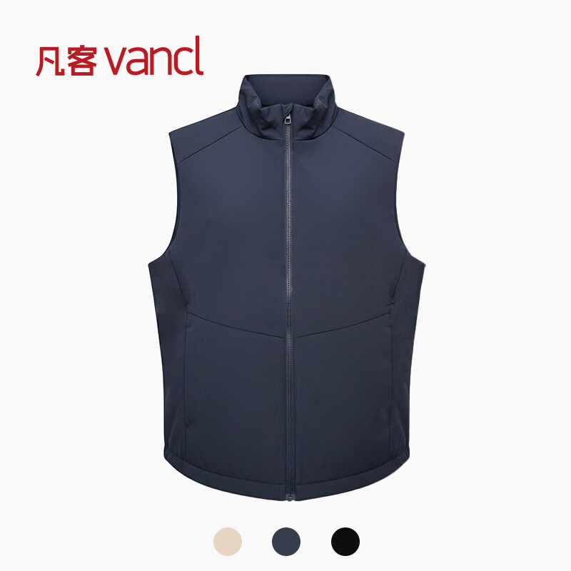 凡客诚品（VANCL）凡客官方店新款防风保暖棉马甲 春秋款外穿潮流休闲无袖马甲 藏蓝色 M 建议（110-120斤）