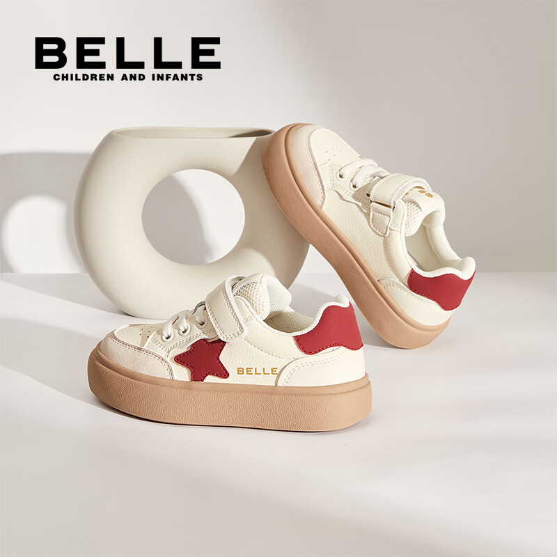 百丽童鞋女童板鞋儿童运动鞋子26年春秋新款校园小白鞋女孩大童休闲鞋 浅红 37 （建议脚长223-228mm）