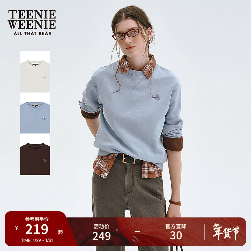 Teenie Weenie小熊女装卫衣2025秋冬新款宽松舒适休闲日常圆领上衣 蓝色 M