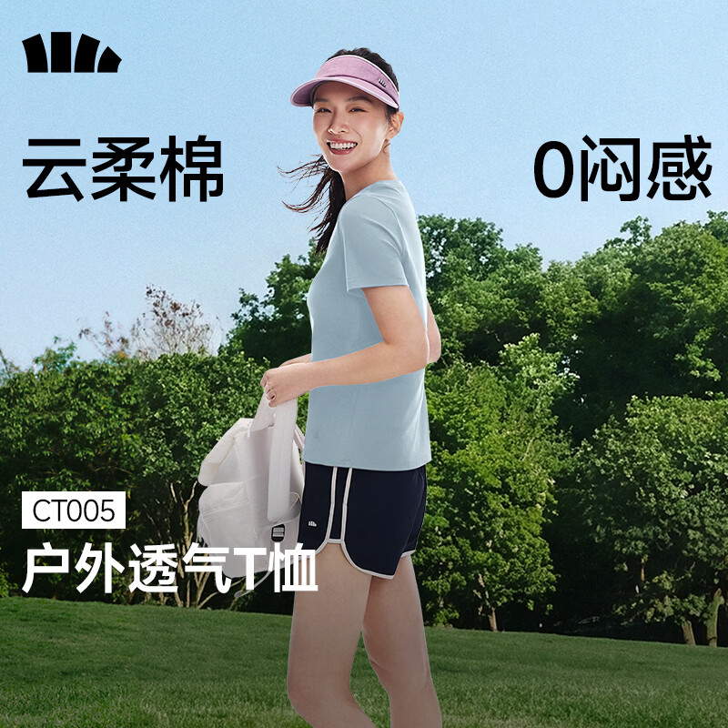 ���£�beneunder���������ʶ���T��Ůʿ�ᱡ͸�����аٴ�Բ������Ů �������ޡ������� S 70.9Ԫ