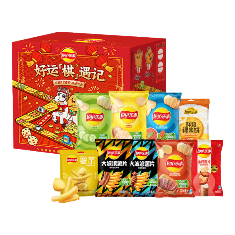 乐事（Lay's）薯片 爱意满满大礼盒 630g 零食礼盒 休闲零食 送礼 礼盒 年货