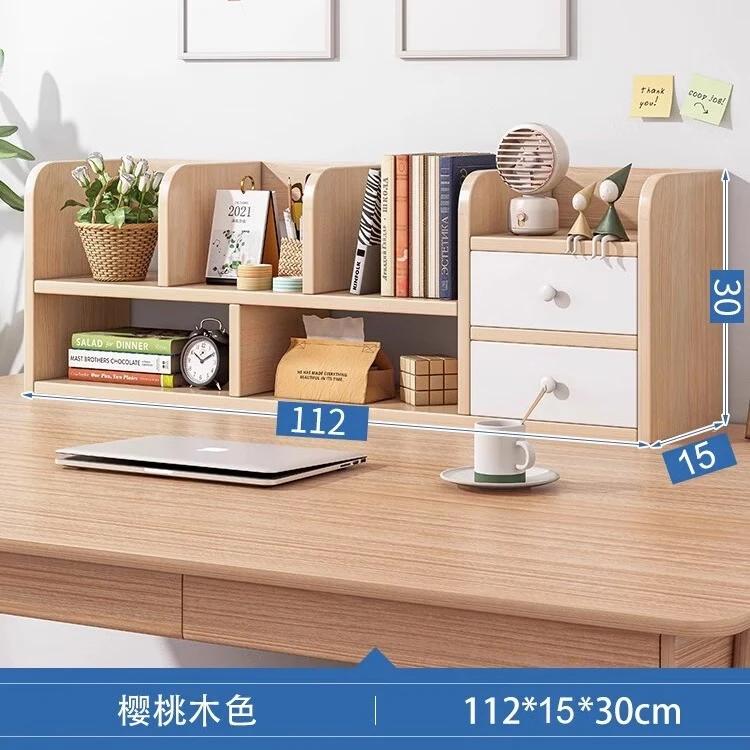 桌上书架桌面书本收纳架学生宿舍书桌收纳置物架立式工位整理架子 112x30cm拉丝白橡木