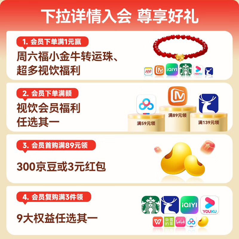 伊利安慕希原味酸奶205g*16盒/箱 希腊风味酸奶安慕希16盒中秋礼盒 205g*16盒/箱 常温酸奶