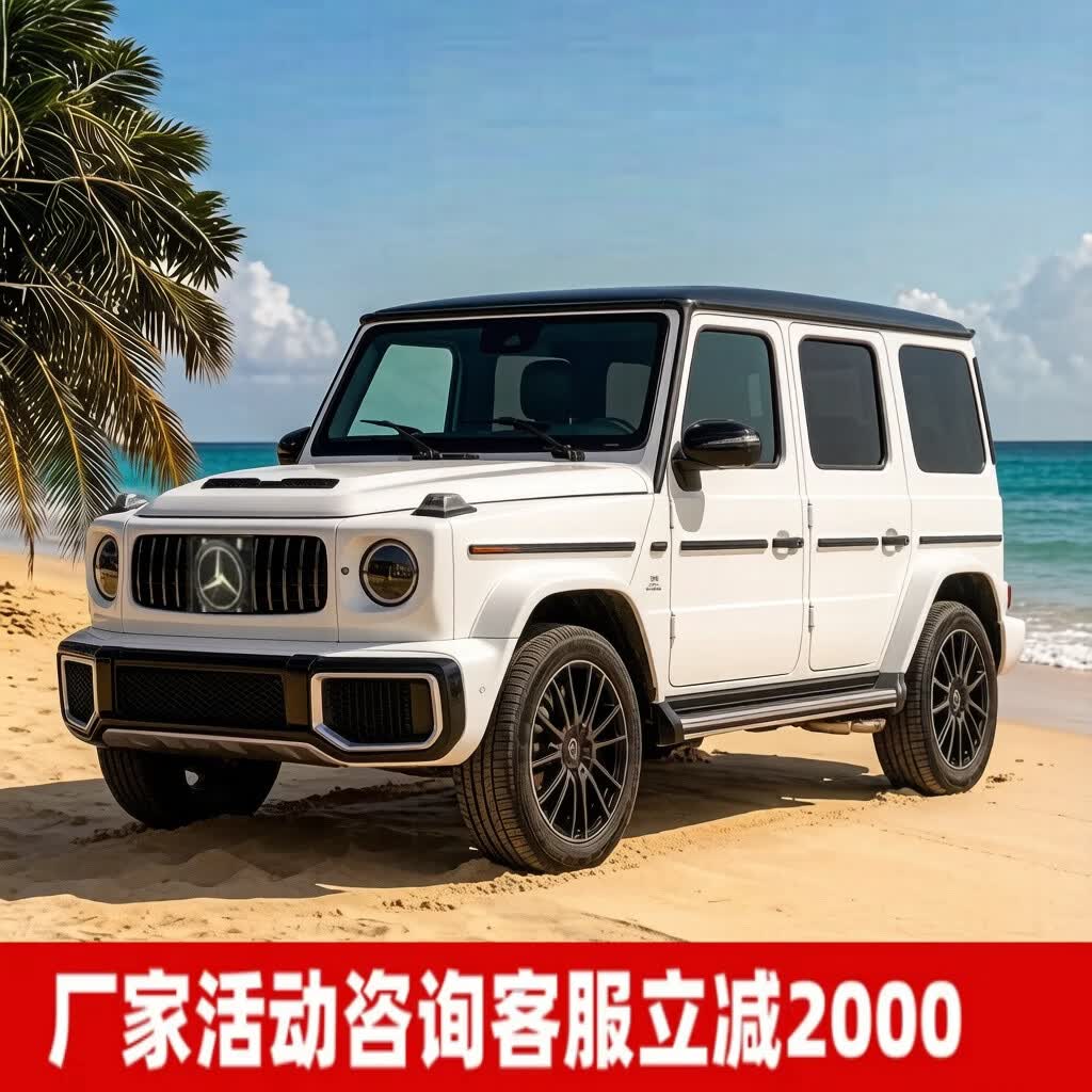 新款大吉四轮车电动车新能源汽车油电两用家用低速女士小型电轿车老年锂电瓶车老头乐代步车全封闭 8千瓦电机72V300安锂电续航约300公里 油电两用