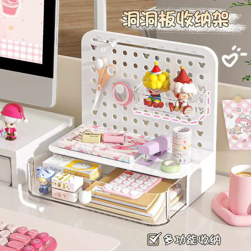 �ɷݰ��������������ɺа칫�Ҷ๦�ܳ���ʽ�����ܼ�Լѧ������������� ���붴�������ɼܡ��Ӵ�������ɡ� �๦������ 17.53Ԫ