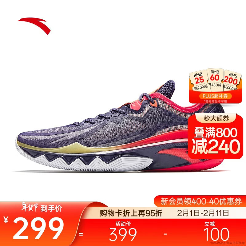 ��̤���2ˮ������ⳡ����Ь��ĥ����ȫ�Ƶ��Ƽ��˶�����Ь