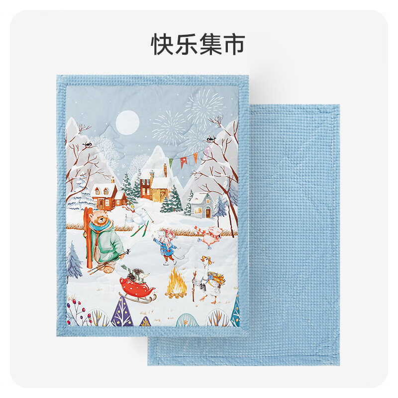 ibaby��ʯ�����޺��¼���˯������ͯ�׶�԰��160g�������������桿E ���ο�����14-20�ȡ����ּ���-160g���ﶬ� �ߴ磺110cm*140cm