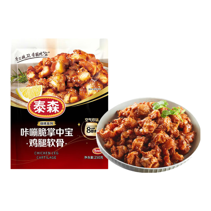 ̩ɭ ���б�500g ���Դ༦������ ΢���տ� ����ը������Сʳ 29.31Ԫ����29.31Ԫ����յ������׹���