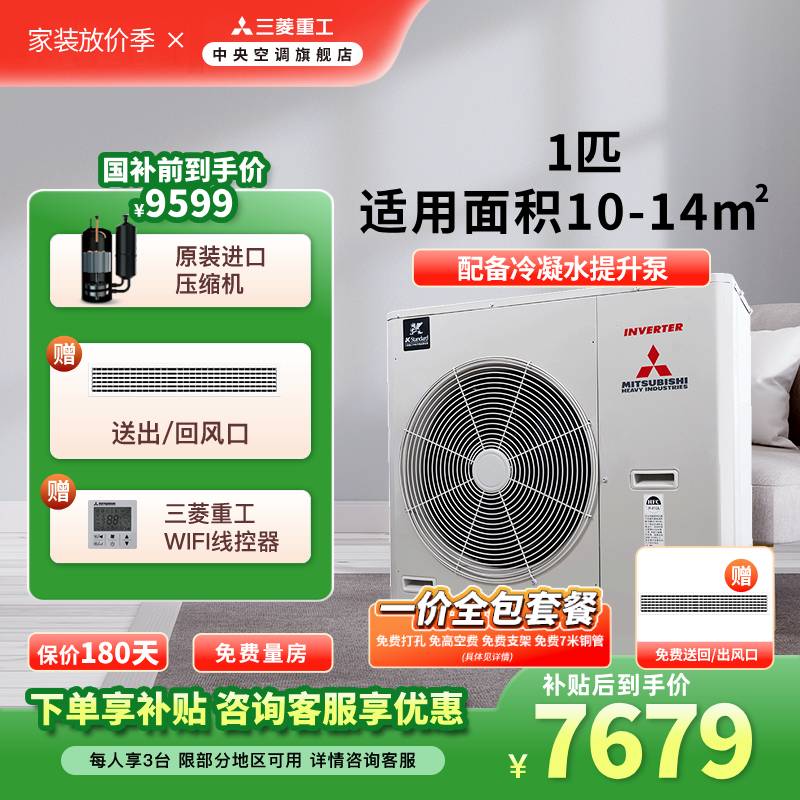 �����ع�����յ���Ƶ��ܻ�һ��һ���ó���һ����Ч ��Ԫ���������ҷ���ʽֱ����Ƶԭװ����ѹ����UBV UBϵ�� 1ƥ