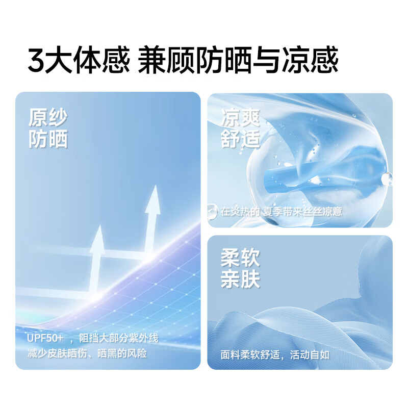 回力（Warrior）防晒冰丝开叉休闲裤女2026年夏季女装新款时尚简约百搭运动裤子 灰绿#纯色 L