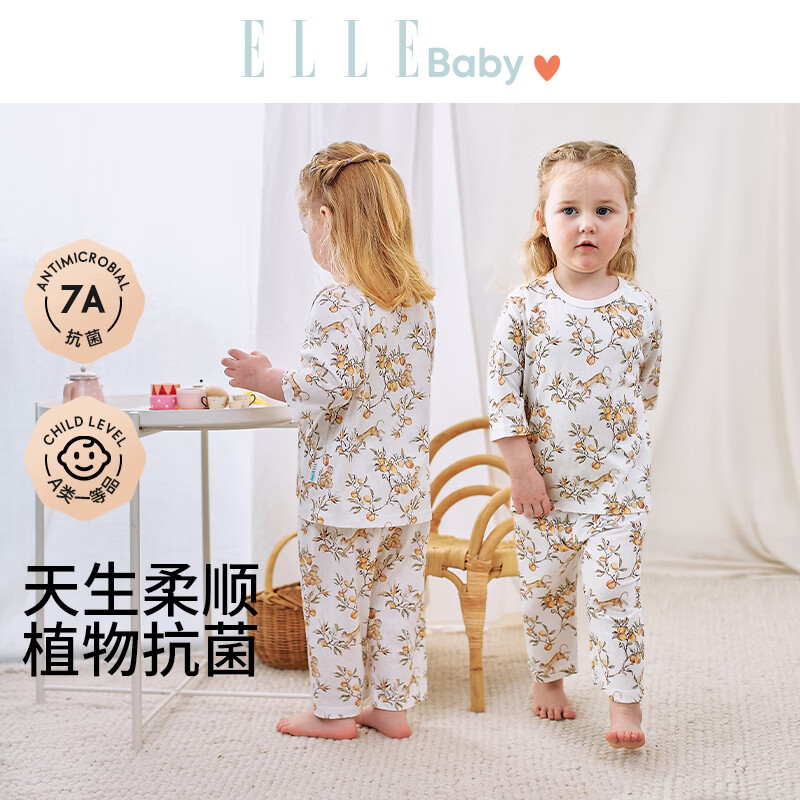 ELLE BABY儿童家居服套装小童睡衣两件套竹棉混纺抑菌透气夏款男女通用 草莓园 120 【推荐年龄6-7岁】
