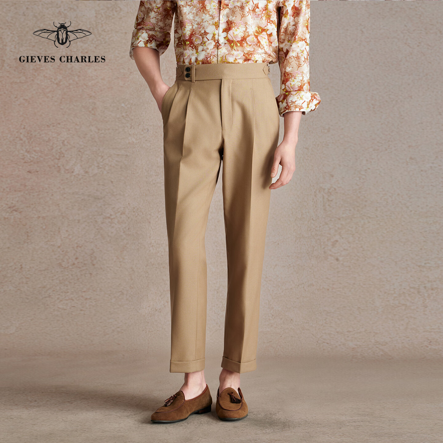 GIEVES CHARLES【早春新品】卡其色羊毛那不勒斯西裤时尚中高腰款双褶休闲西裤男 申布伦黄 量体定制