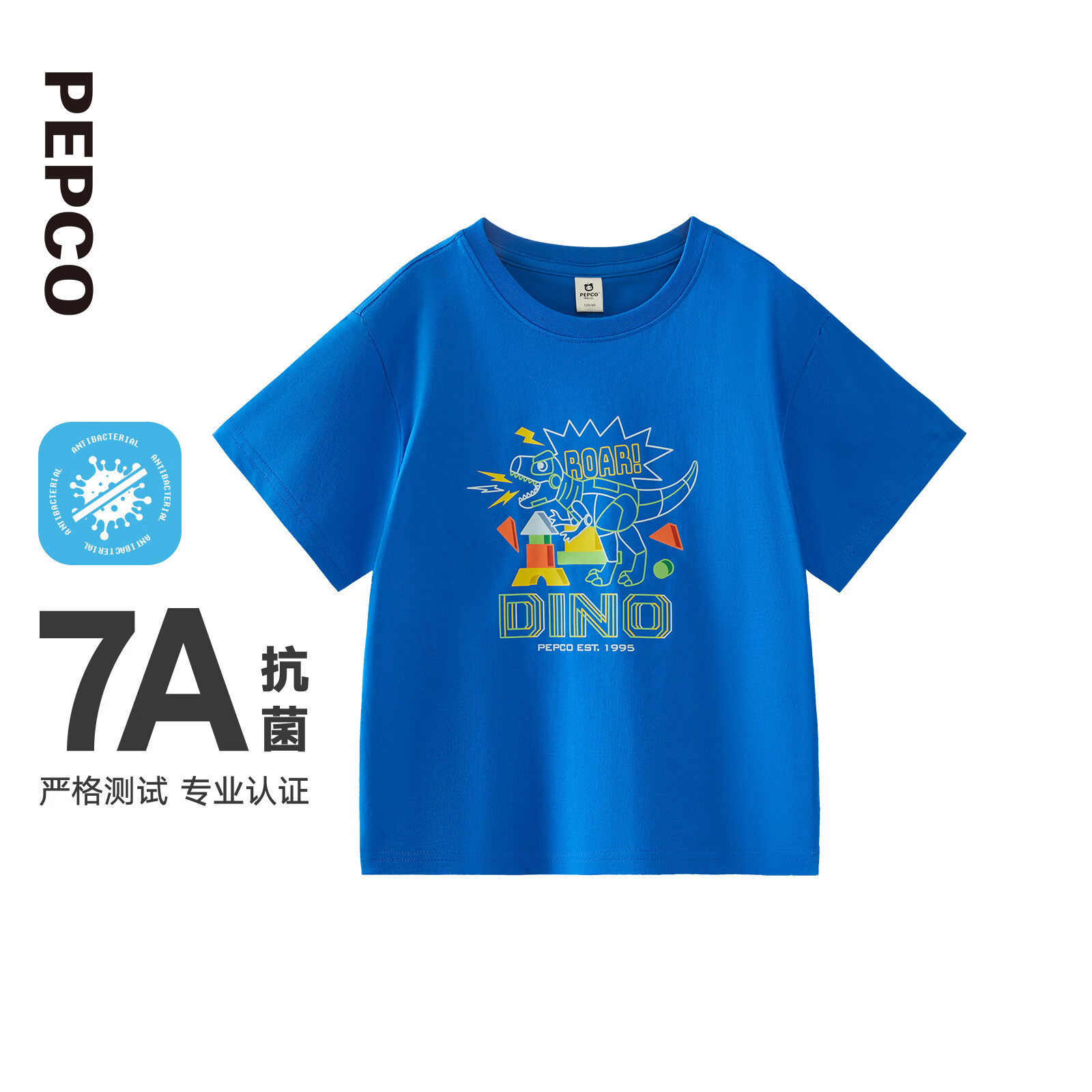 С������ͯװ2026��װ��ͯԲ�������д�ͯ��ͯ����T���к��� ������ 130 27.85Ԫ