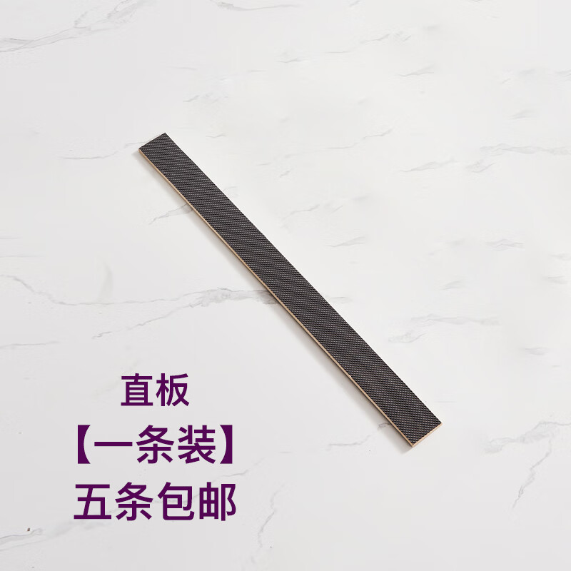 条排骨架骨条1518床架板条配件简易弯板直排支撑板块 直板5654808公分