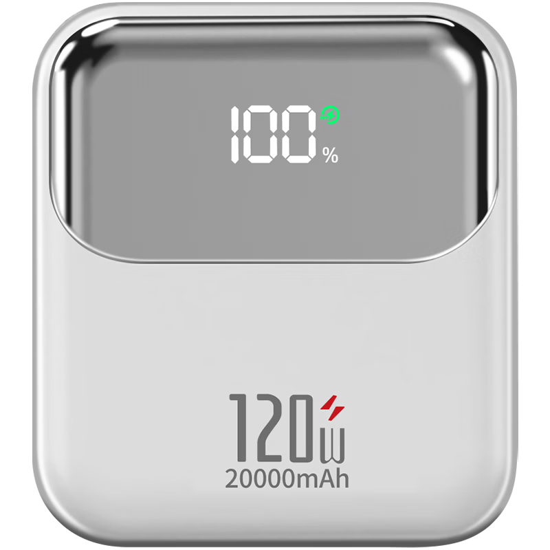 �ΰ���������3C��֤ح20000��������籦����С��120W���������������Ϸɻ��Դ����ƶ���ԴС�ɱ�Я ��������2��������Դ�˫��+120W�������