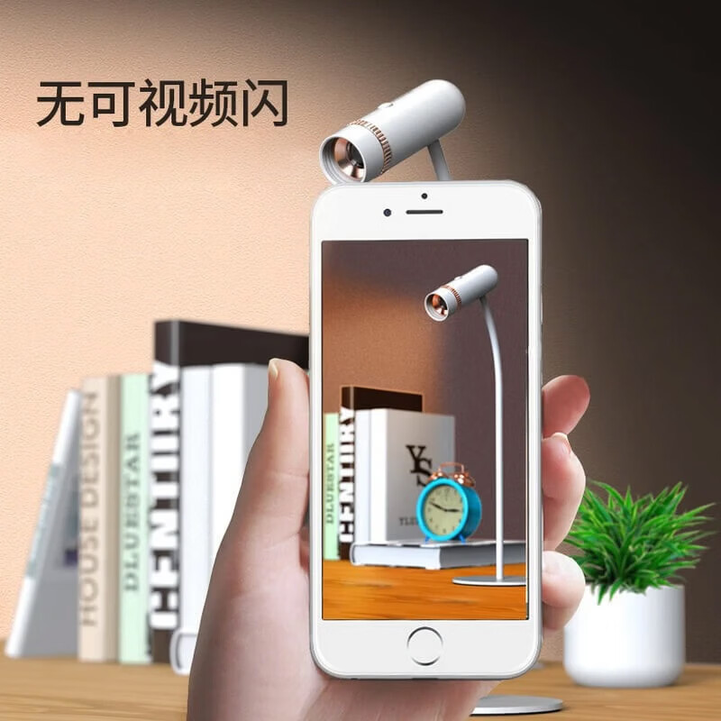 秒舒康学生夹子台灯学习护眼小夜灯宿舍床头灯可充电长续航便携手电筒 K1长续航+五档可调【夹子灯款】