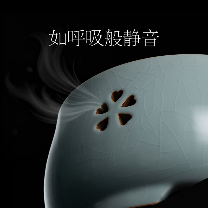尚明（SAMADOYO）RH100家用煮茶电陶炉专用煮茶器不挑锅具汝窑静音电茶炉煮茶炉新型自动上水高档围炉煮茶煮茶炉 江山揽胜(方)【断电保护】