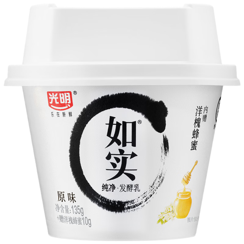 ���� ��ʵ��ζ���� ��װ ���·����� 135g ԭζ���󻱷���ζ�� 8�� 37.9Ԫ