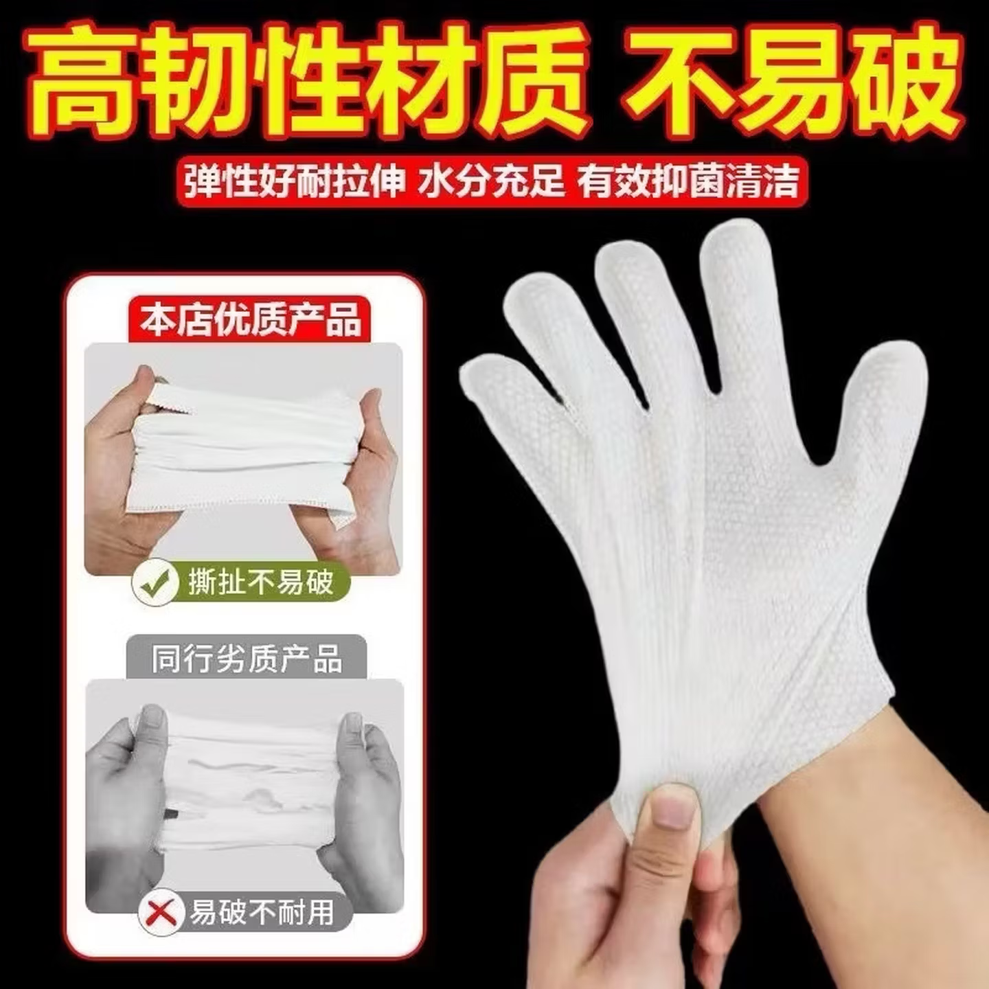 抑菌去污宠物免洗神器免洗手套湿巾猫咪洗澡用品狗狗清洁手套除臭 三包18片