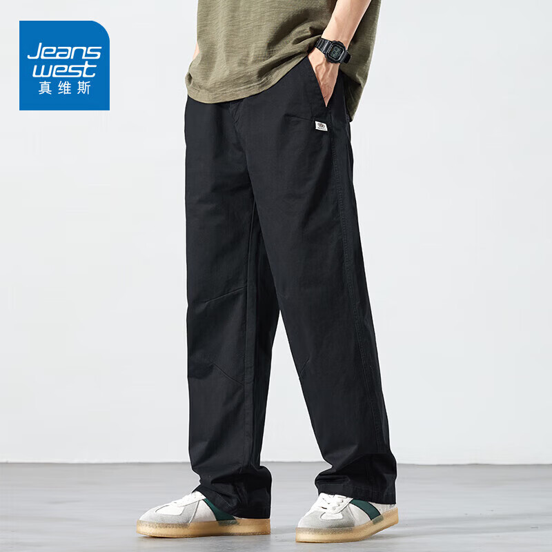 真维斯（Jeanswest）2025新款秋季新款纯棉休闲裤男士宽松直筒百搭薄款运动工装长裤子 黑色【纯棉舒适】 4XL 【建议180-200斤】
