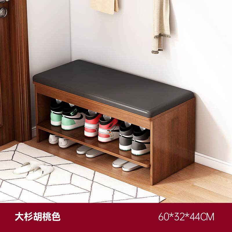暖堂 WARM HALL入户门口换鞋凳子多层家用2025新款大容量可坐 【二层基础款】60cm胡桃色黑皮坐垫 美评有礼