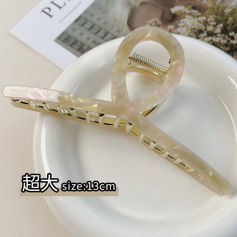 左欧抓夹大号发量多发量大女鲨鱼夹14cm醋酸八字发夹发卡发饰韩国发抓 温柔芙蓉彩-【人鱼贝壳色】