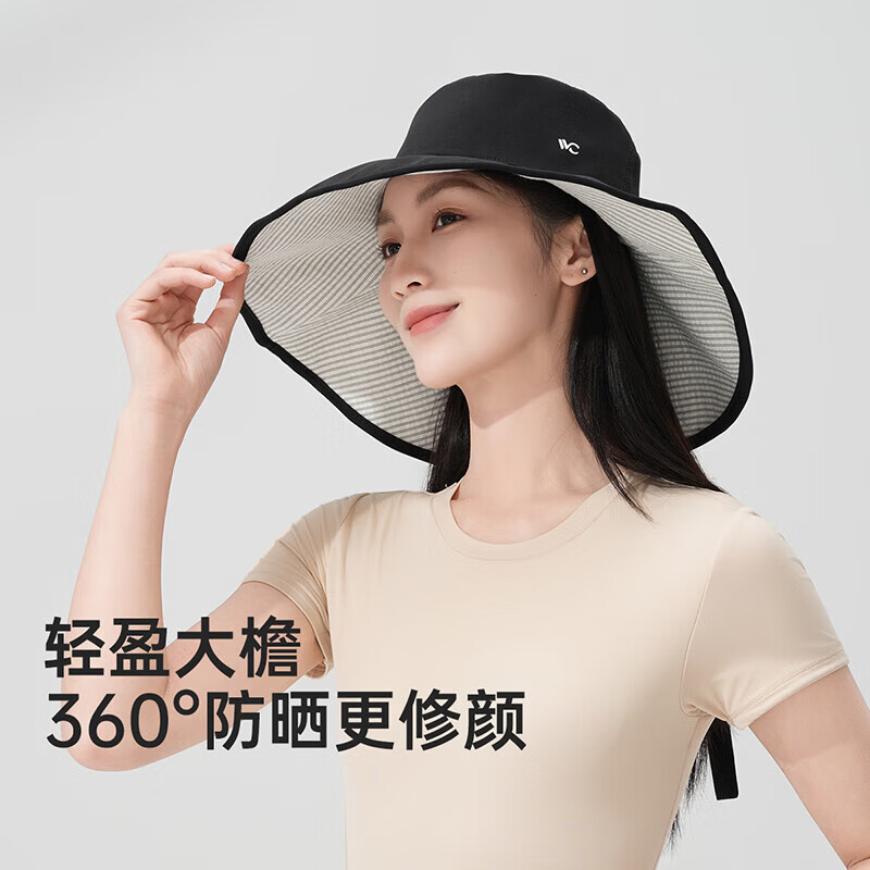 VVC防晒帽女夏季大帽檐户外防紫外线遮阳帽空顶帽DG 浅米色+咖条纹