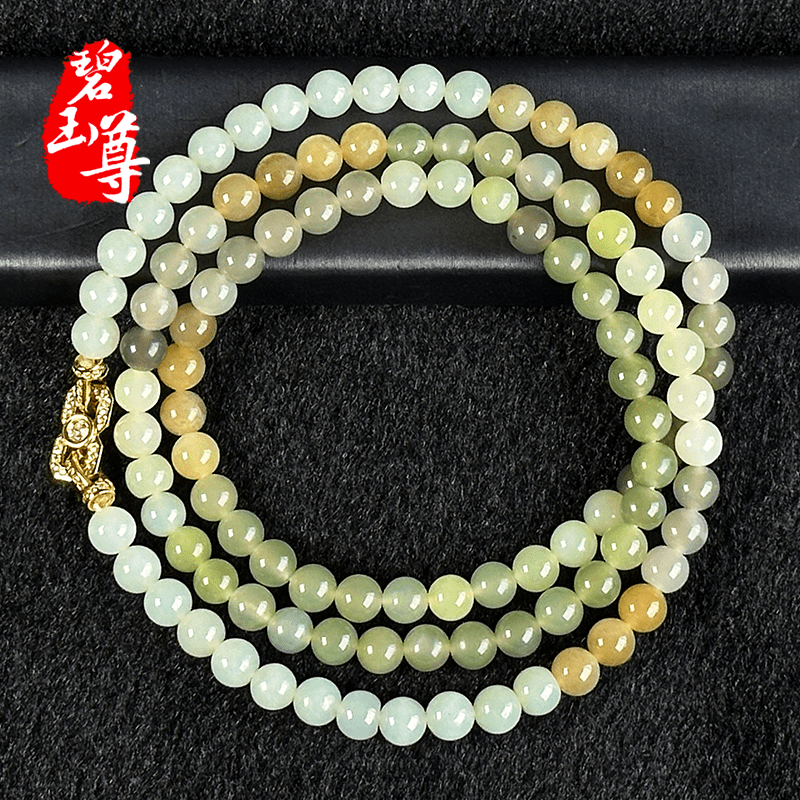 碧玉尊圓珠子玉項(xiàng)鏈煙紫黃玉青白玉108顆串珠年輕和田玉項(xiàng)鏈