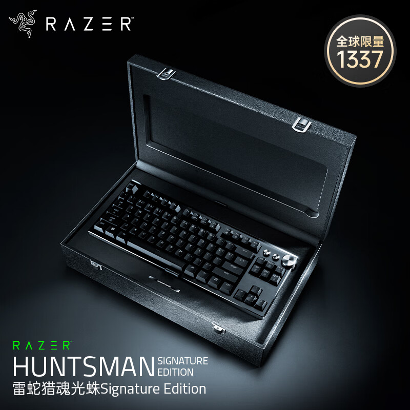 ���ߣ�Razer���Ի����Signature Edition �羺��Ϸ���� ����87�� ��е�ذ� ��ȫ������ ��֧�����ޡ�