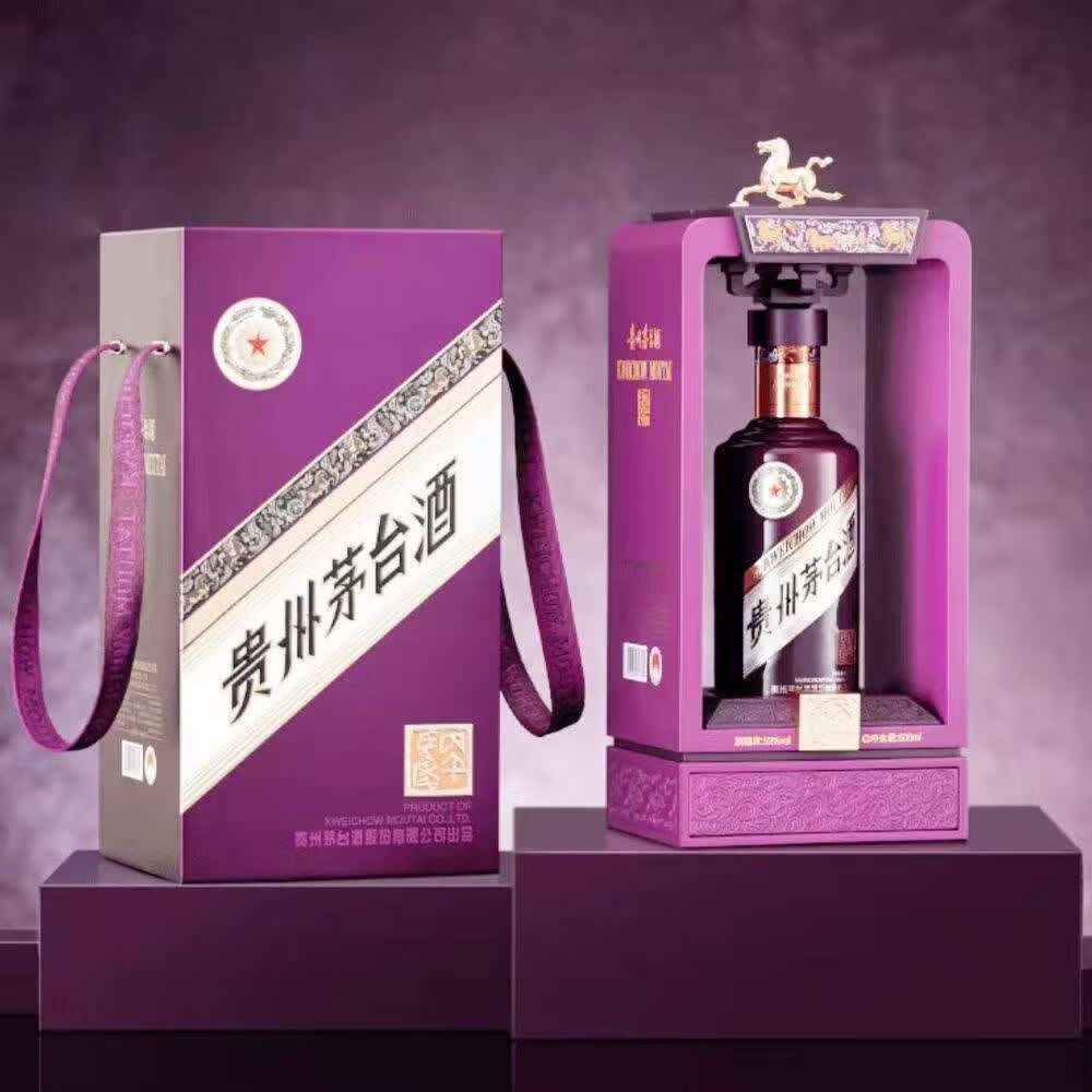 maotai/ę́ ������Ф����� 53�� ������ 500ml 1ƿ 3478.72Ԫ