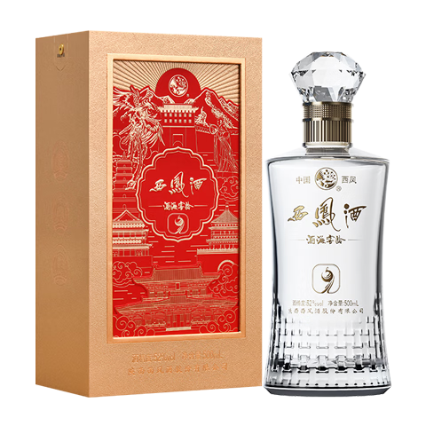 ����� 9�������Ե 52�� 500mL ����ʳ�׾� ��ϯ�����þ� 89Ԫ���ü�