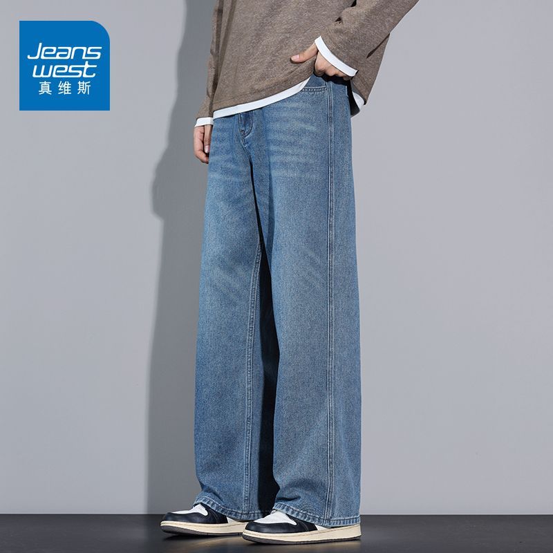 真维斯（Jeanswest）2026秋冬潮牌美式复古水洗牛仔裤男新款垂感宽松百搭休闲直筒裤 浅蓝 M