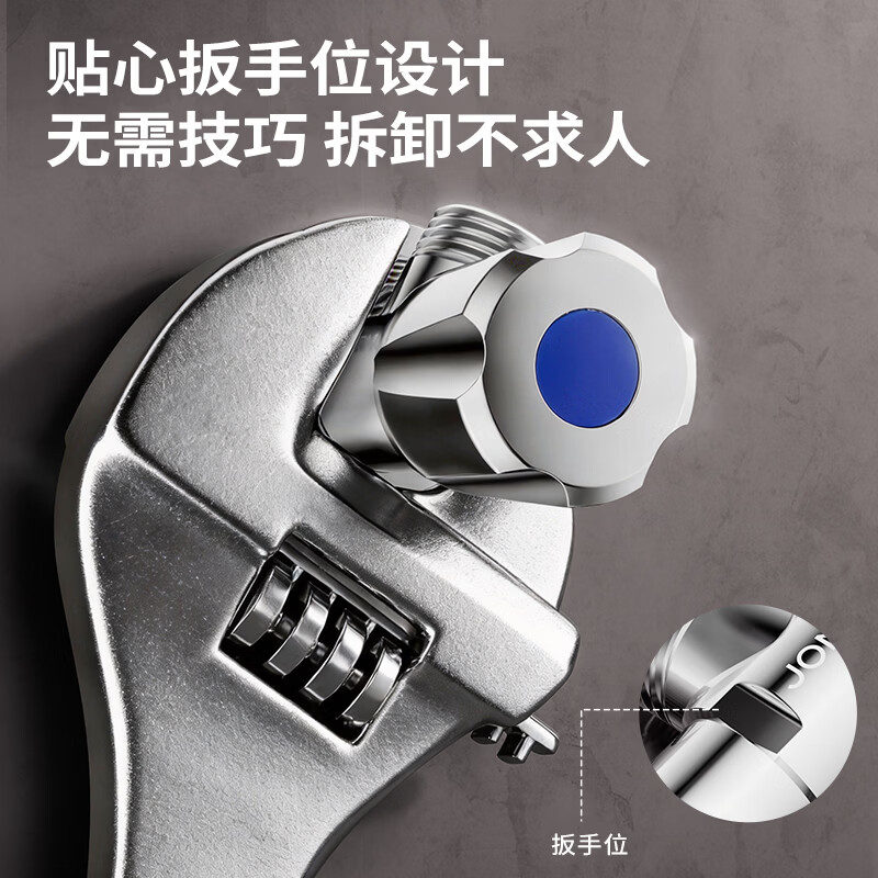 图 9