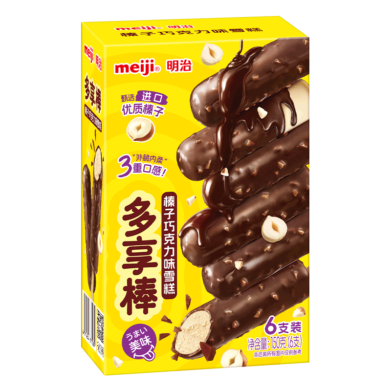 ���� ����ɿ���ζѩ�� 25g*6֧ �ʺ�װ 19.88Ԫ/������99.4Ԫ��