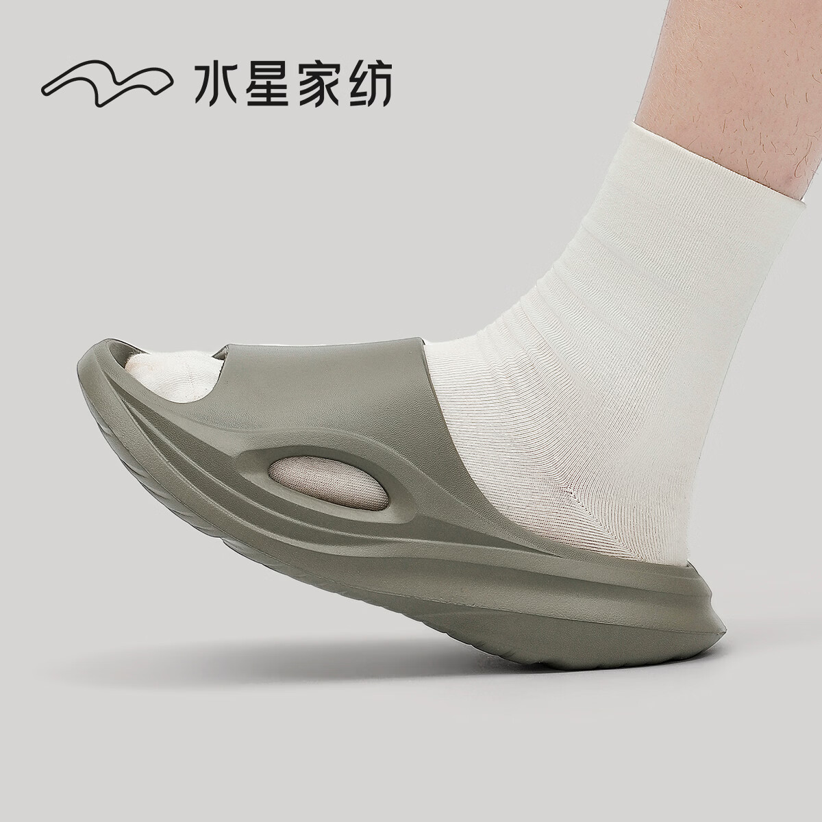 水星家纺男士运动拖鞋厚底增高防滑耐磨户外潮流EVA软底沙滩鞋外穿一字拖 灵动绿 42-43