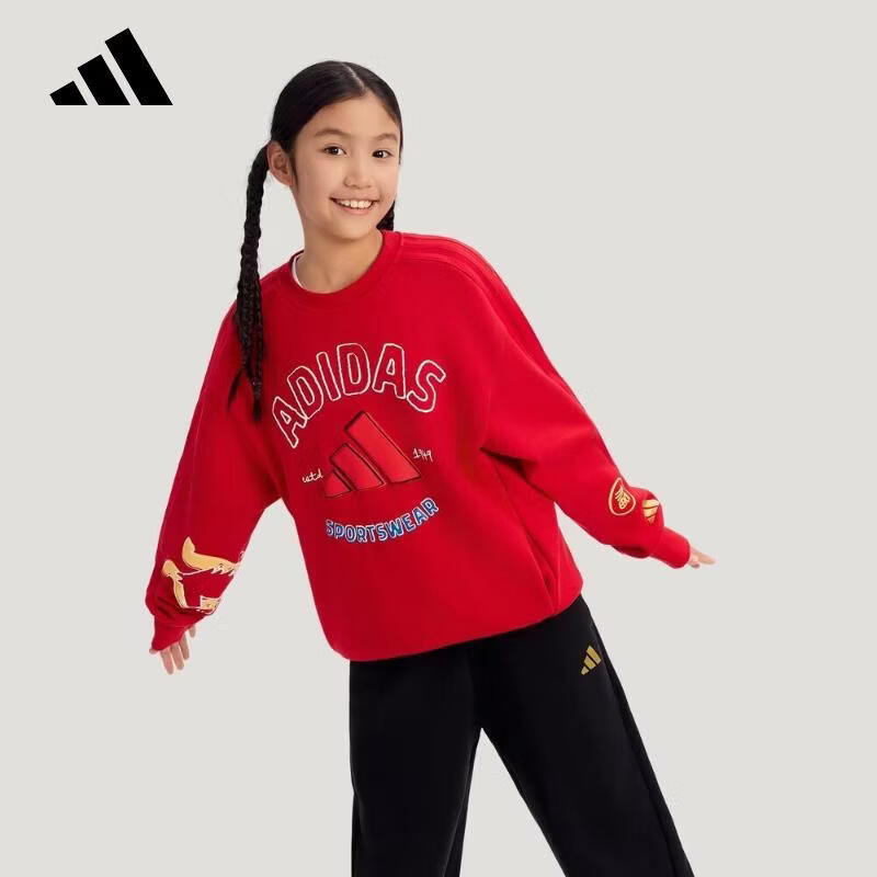 阿迪达斯阿迪儿童 （Adidas Kids）女大童JK KN CREW卫衣 KV7000 均码 152