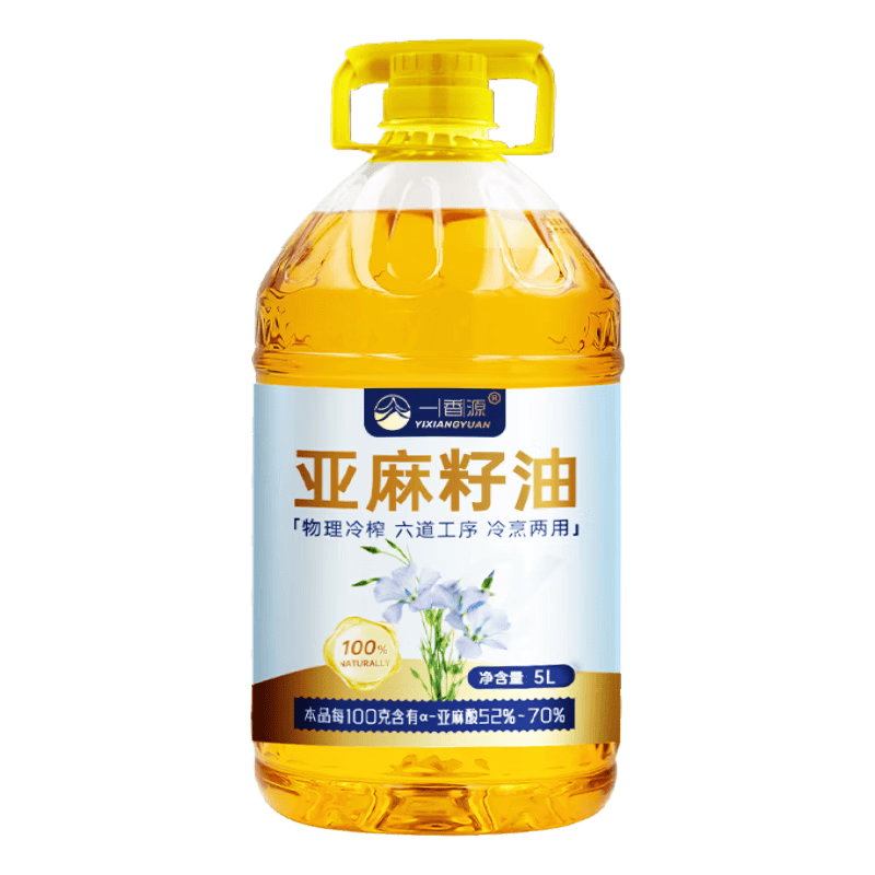 ���ڲ�����������һ�������������͵�����եֱ�Ӻȵ��������ͥʳ���� ��������5��*1Ͱ 63.9Ԫ