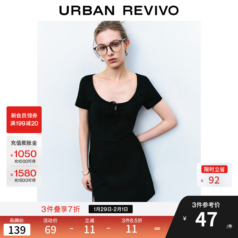 UR2025夏季新款女装时尚褶皱收腰系带短款连衣裙UYY750065 正黑 M