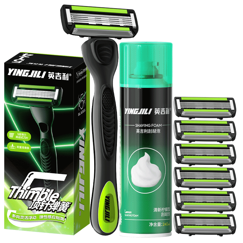 Ӣ���� ���κ���Ƭ �ֶ����뵶 ��Я���п� ������ ѧ���������� 2026�� 72.91Ԫ�����׹���