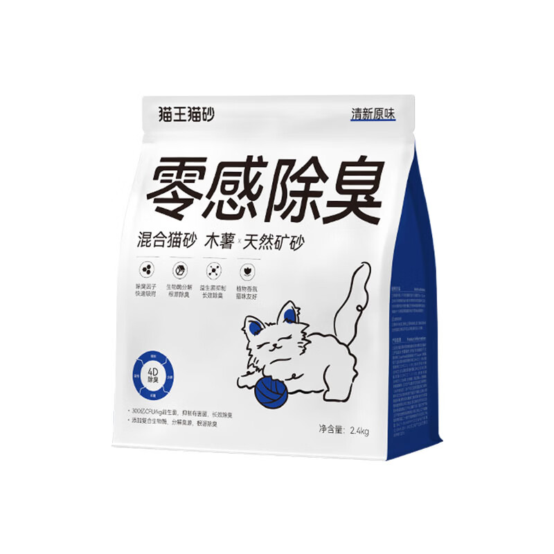 图 10