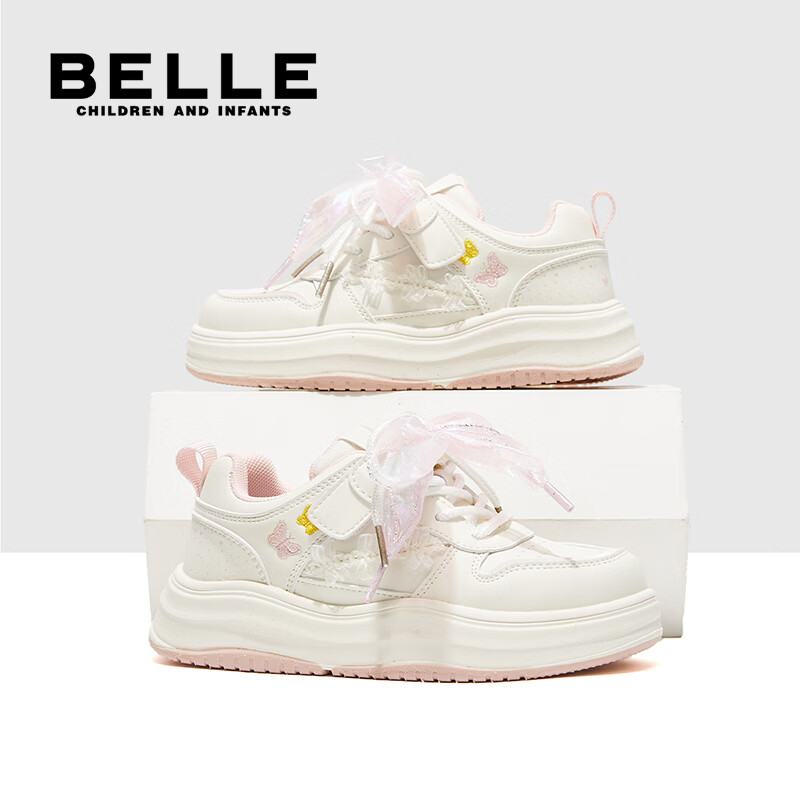 百丽童鞋儿童板鞋女大童运动鞋子26年春季新款小白鞋女孩中大童休闲鞋 粉色【建议拍大一码】 30 (建议脚长184-189mm)