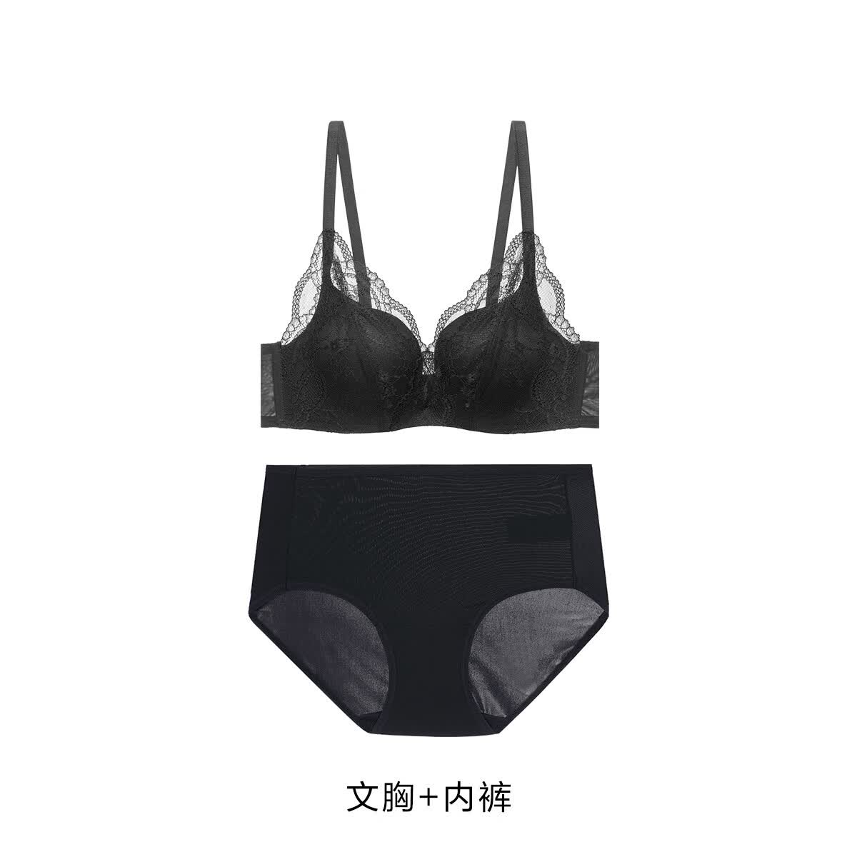 安莉芳【花园蕾丝舒挺杯】上薄下厚小胸聚拢内衣无钢圈文胸节日礼物 花园夜色套装 (文胸+内裤)BLK 80D