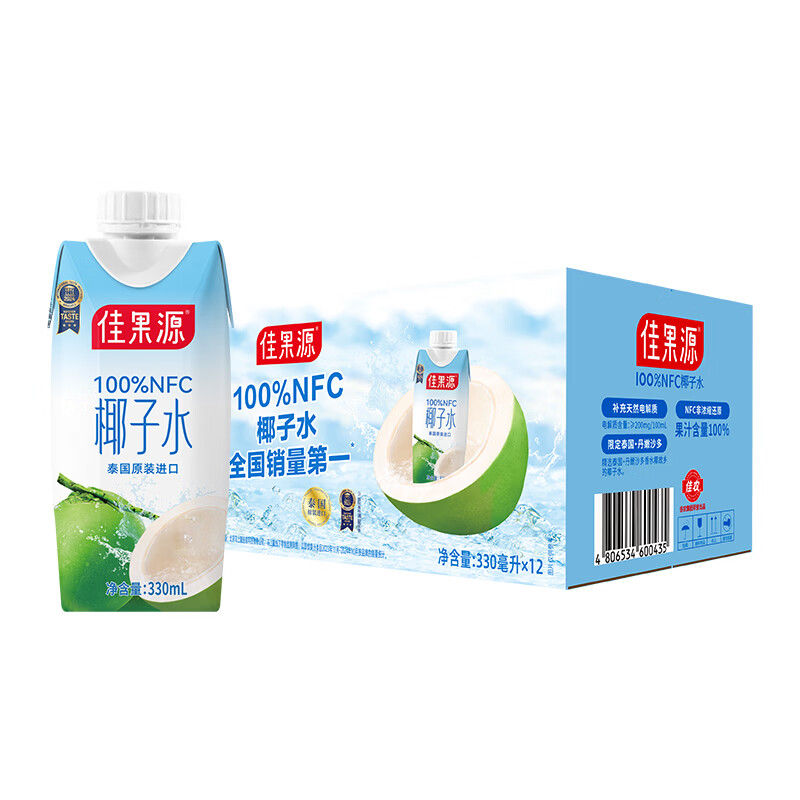 �ѹ�Դ���������Ƽ���100%NFCҬ��ˮ��ũ����Ҭ��ˮ������Ȼ����� ̩��Ҭ��ˮ330ml*12ƿ 39.9Ԫ