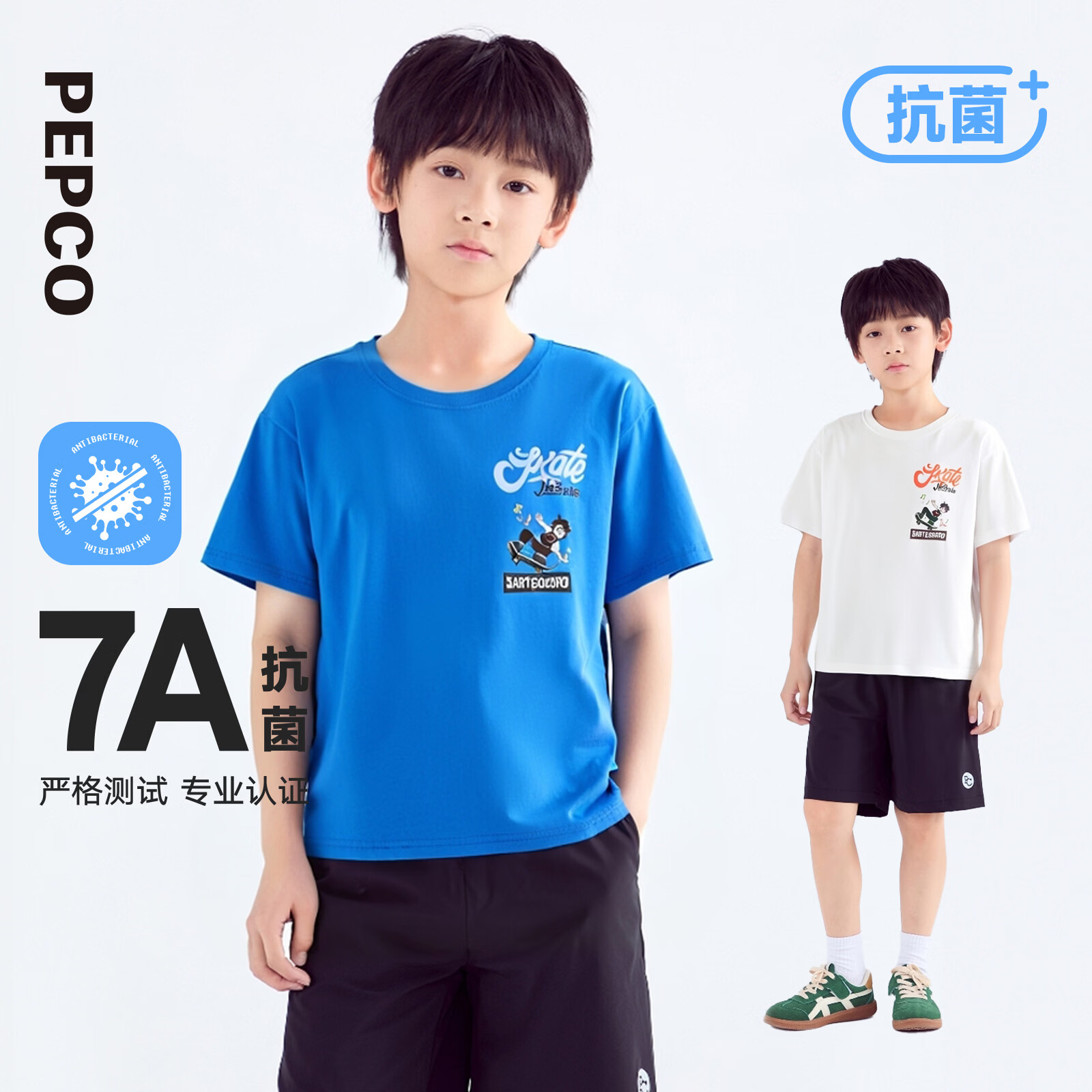 小猪班纳童装2026夏装新款儿童短袖T恤中大童男童圆领上衣男孩潮 机械蓝 120